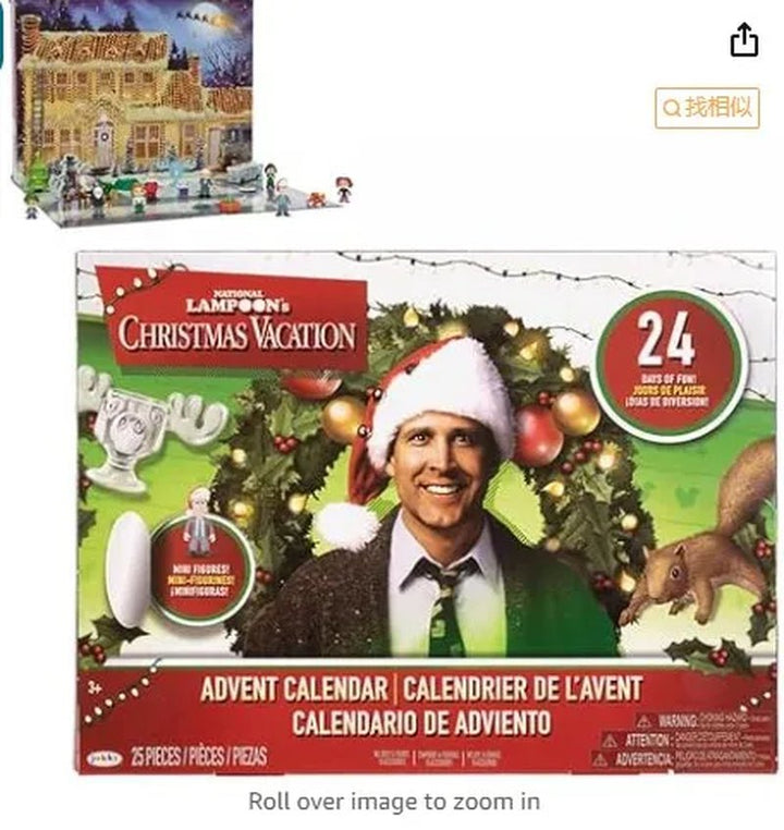 Christmas Holiday Advent Calendar 2024 24 Day Christmas Advent Calendar Containing 24 Christmas Holiday Figures and Accessories - Nook Nest Online Store