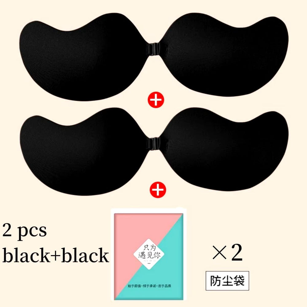 
                  
                    Mango Shape Silicone Chest Stickers Lift up Nipple Cover Pasties Self Adhesive Invisible Bra Breast Petals Pad Underware 1/2Pcs - Nook Nest Online Store
                  
                