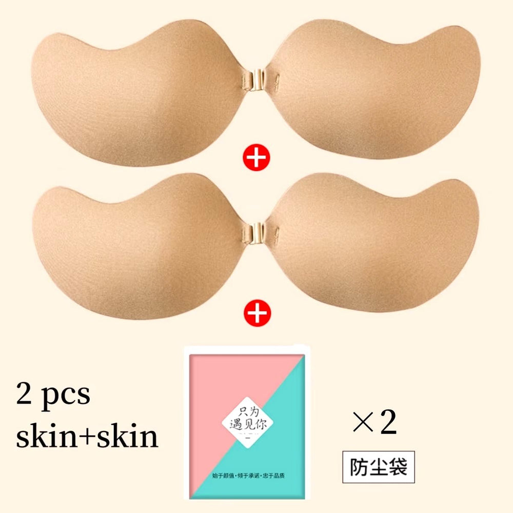 
                  
                    Mango Shape Silicone Chest Stickers Lift up Nipple Cover Pasties Self Adhesive Invisible Bra Breast Petals Pad Underware 1/2Pcs - Nook Nest Online Store
                  
                