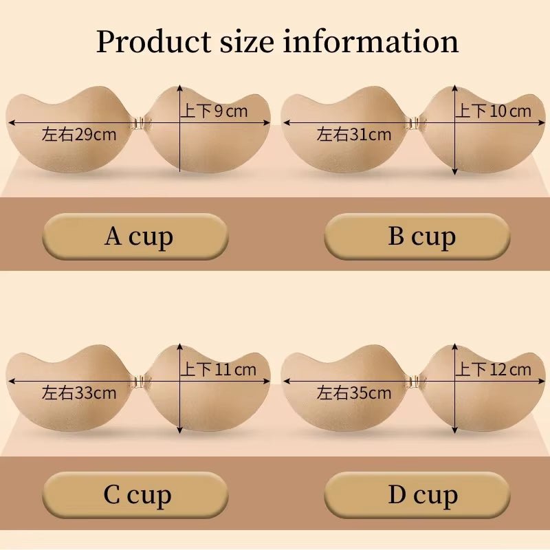 
                  
                    Mango Shape Silicone Chest Stickers Lift up Nipple Cover Pasties Self Adhesive Invisible Bra Breast Petals Pad Underware 1/2Pcs - Nook Nest Online Store
                  
                